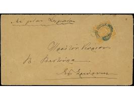 1876, "SAKIZ VAPUR SUBESI" (Chio Island, Isfila no.1, RRR) blue cancellation on cover with 1 pia. yellow, few tiny spots, fin
