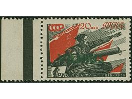 1941, Vilnus 80 K. und 1 R. postfrisch, in tadelloser Erhaltung, dazu die Werte 5-60 K. ungebraucht/postfrisch, sign. Dr. Dub