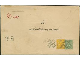 1869, „RUSCUK 81“, all arabic double circle, clear strike (AP Type:04, No:5, R) on envelope to Constantinople, at arrival Dul