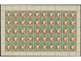 HAMBURGER: 1891/95, ¼ Schilling grün/karmin, der Fehldruck, mit kopfstehendem Medaillon, postfrisch, Falze im Rand, 5 Marken 