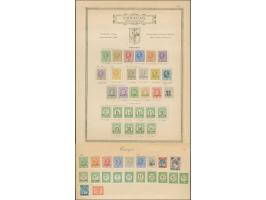 1873, page from the Royal Swedish General Post Office collection with stamps mounted on both sides, stamps handstamped and ov