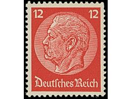 Britische Fälschungen für Deutschland: 1939, Hindenburg 12 Pfg. karmin, postfrisch, oben ein kurzer Eckzahn, sonst tadellos, 