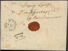 10 Ngr. milchblau und 2 Ngr. auf blau, beide noch voll- bis breitrandig, mit Nr. "46" und sauber nebengesetztem Einkreisstemp