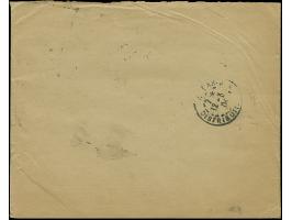 “ASCANIA” violetter L1 mit handschriftlichem Datum 16/2.04" auf Vordruckbrief mit je vier Einzelmarken 2 C. und 8 C. karmin j