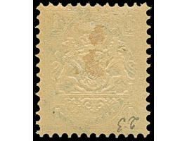 1870/75, Wasserzeichen enge Rauten: 1 Kreuzer bläulichgrün, farbfrisch und gut gezähnt, ungebraucht mit Originalgummi. Einwan