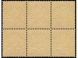 1876/79, 2 Mark lebhaftrotorange im waagerechten 6er-Block, postfrisch. Tadellos und unsigniert. Kurzbefund Dr. Helbig BPP