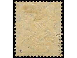 1 Mark braunpurpur, farbfrisch und, bis auf einen minimal verkürzten Zahn links oben, einwandfrei, ungebraucht mit Originalgu