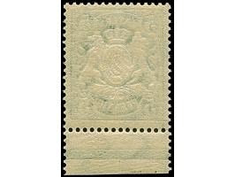 1890, 5 Pfennig grün auf Papier y mit Wasserzeichen 3, Unterrandstück, postfrisch. Tadellos und unsigniert. Fotoattest Helbig