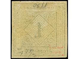 1 Kreuzer auf sämisch, Type III, farbfrisch und allseits gleichmäßig breitrandig, ungebraucht mit frischem Originalgummi. Ein