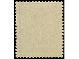 1902, 20 Pfg. violettblau, postfrisch, in einwandfreier Erhaltung. Ein schönes Exemplar mit dieser seltenen Farbe, unsigniert