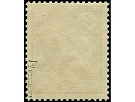 1934, Steinadler 25 Pfg. mit waagerechter Gummiriffelung und Plattenfehler “o in Luftpost oben gebrochen” (Feld 81), postfris