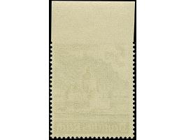 1940, WHW Bauwerke 5 Pfg. oben ungezähnt mit Oberrand, postfrisch, in tadelloser Erhaltung, unsigniert mit Fotoattest D. Schl