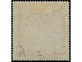 1888, 20 c. carmine-rose, unissued Horse &amp; Dragon, unused part original gum, small h.r., bright color, light vertical cre