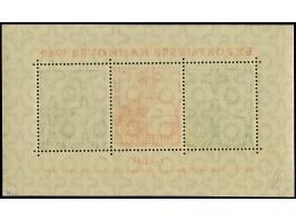 Exportmesse-Block mit 30 Pfg. in dunkelgrünlichgraublau, postfrisch, tadellos. Private Signaturen, Fotoattest H.-D. Schlegel 