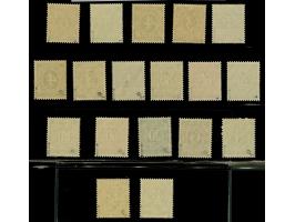 Unverausgabte Werte mit Band- und Netzaufdruck, 1-80 Pfg., postfrisch, tadellos. Signiert, u.a. Schlegel BPP, 2 Fotoatteste H