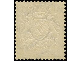 1879, Wz. 'Weite Wellenlinien', 1 M. lila, farbfrisch und bis auf einen leicht verkürzten Zahn oben links einwandfrei gezähnt