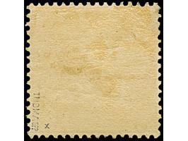 3 Kr. gelb, farbfrisch und sehr gut gezähnt, ungebraucht mit nicht originalem Gummi. In ungebrauchter Erhaltung sehr selten. 