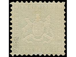 1863, 1 Kr. dunkelgrün, farbfrisch und gut gezähnt (teils minimal stumpf), ungebraucht mit frischem Originalgummi. Eine selte