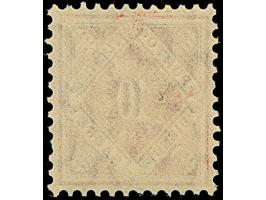 1906/16, Ausgabe mit Wz., 10 Pfg. lilarot, farbfrisch und gut gezähnt, postfrisch und einwandfrei. Eine große Seltenheit; PRO