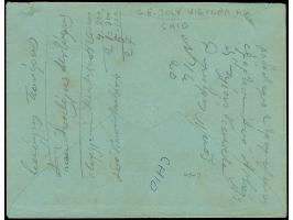 1883, “G.O. JOLY VICTORIA &amp; CO / CHIO” violet circle cancellation on envelope from CHIO bearing Duloz 20 para green singl
