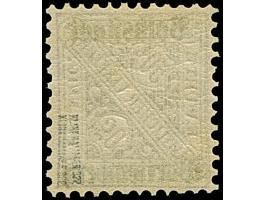 1919, Volksstaat 50 Pf schwarzrotbraun ohne Wz., Farbfrisch und und ausgabetypisch gut gezähnt, postfrisch. Einwandfrei. Eine