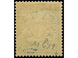 1890, Wappen 5 Pfg. grün auf rötlichem Papier mit Wasserzeichen 'senkrechte Wellenlinien' der Ausgabe 1881, ungebraucht. Der 