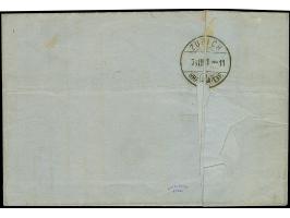 25 C. ockerbraun, Spitzen nach oben im großen Format, mit EKr. “THANN 7 8 71” auf Faltbrief nach Zürich mit rückseitigem Anku