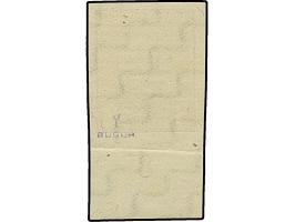 1945, Wappen 3 Pfg. mit Wasserzeichen “Stufen steigend”, Unterrandstück, allseits breitrandig und postfrisch. Marke tadellos,