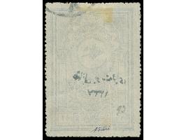 1921, Museum 1 pia. ultramarine handstamped 1337, used with part cancellation of 'ANKARA 8', light crease, otherwise fine and