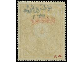 1920, Notarial Fiscal 50 pia. ochre, unused with good perforation for this issue, excellent centered, issued only 3,000 stamp