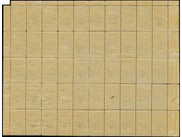 1920, 3 pia. on 6 pa. deep blue, red handstamped block of 50 with margins on three sides, most mint never hinged and very fin