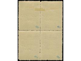 1921, Theatre Tax 20 pa. black, block of four, 1337 typo surcharged unused with tiny hinge remains, few perfs apart, otherwis