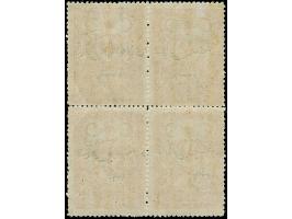 1921, Notarial Fiscal 5 Pia. brick red typo overprinted 1337 block of four, right bottom stamp showing variety "131", one sta