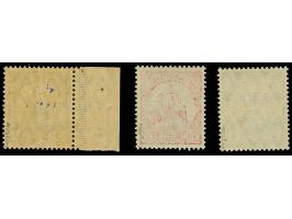 1915, 4 h., 7½ h. and 15 h., overprint in reddish violet, mint never hinged, 15 h. gum slightly toned, each opinion Dr. Pauli