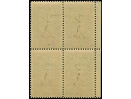 1921, Hejaz 1 Pia. on 1 Pia. typo overprinted 1337, left margin block of four, mint never hinged, very fine and scarce. (Isfi