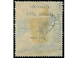 1878, wm 'Maltese Cross', 10 s. greenish-gray, GF, bright fresh colour, very good perforations, unused with part original gum