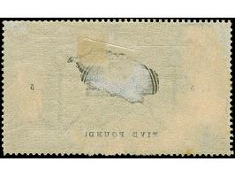 1882, £5 orange on blued paper, AA, handstamped "SPECIMEN", type 9, very good colour, mostly very good perforations, unused w