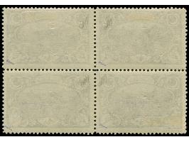 1920, 3 pia. on 2 pa. violet block of four, unused, each stamp light hinged, very fine and scarce, signed JM and Marcus (Isfi