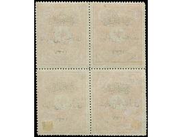 1921, Notarial Fiscal 5 pia. rose instead of carmine (Michel not cat.) typo overprinted 1337, block of four, unused, pos. 16-