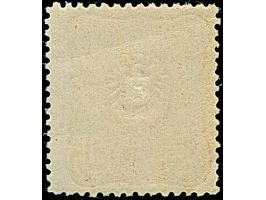 25 Pfg. orangebraun im verbreiterten Format, farbfrisch und gut gezähnt. Die postfrische Marke ist in tadelloser Erhaltung, u