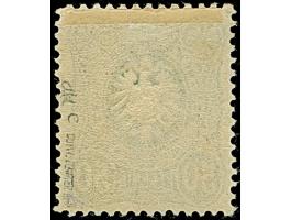 50 Pfg. lebhaftgrünoliv im verschmälerten Format, farbfrisch und sehr gut gezähnt, ungebraucht und in tadelloser Erhaltung. E