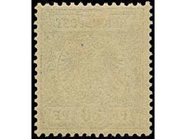 20 Pfg. dunkelblau, farbfrisch und gut gezähnt, postfrisch und in tadelloser Erhaltung. Bisher sind nur wenige ungebrauchte E