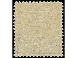 50 Pfg. rötlichbraun, farbfrisch und gut gezähnt, ungebraucht mit voller Originalgummierung und in einwandfreier Erhaltung, s