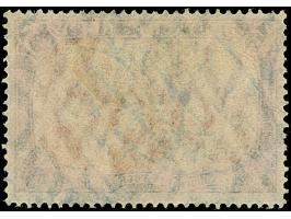 Ministerdruck 5 M. schwarz/dunkelkarmin mit Zähnungslöcher 26 : 17, farbfrisch und sauber gestempelt, in tadelloser Erhaltung