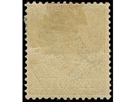 1899, 10 C. auf 10 Pfg. dunkelrosarot (lechaftocker quarzend), farbfrisch und gut gezähnt, ungebraucht, in einwandfreier Erha