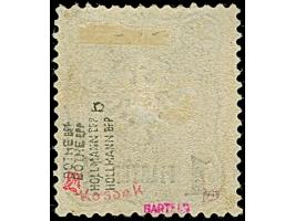 1884, 1 Pia. auf 20 Pfg. lebhaftviolettultramarin mit schwarzem Aufdruck, ungebraucht mit Originalgummierung, violette Signat