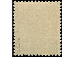 1889, 20 Pa. auf 10 Pfg. mittel(karmin)rot (dunkelgelb quarzend), ist farbfrisch und gut gezähnt. Die postfrische Marke ist i