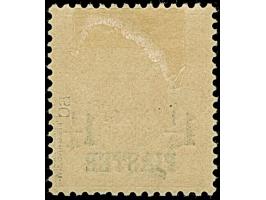 1¼ Pia. auf 25 Pfg. dunkelorange, farbfrisch und gut gezähnt, ungebraucht und in tadelloser Erhaltung, signiert Wiegand BPP m