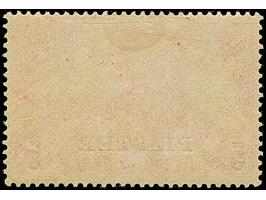 1900/04, Reichspost 5 Pia. auf 1 M. dunkelkarminrot, farbfrisch und gut gezähnt, ungebraucht und in tadelloser Erhaltung. Ein