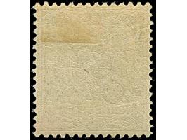 1898, Steilaufdruck 3 Pfg. lebhaftorangebraun, farbfrisch und sehr gut gezähnt. Die ungebrauchte Marke ist in tadelloser Erha